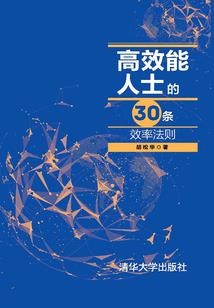 信手斩龙