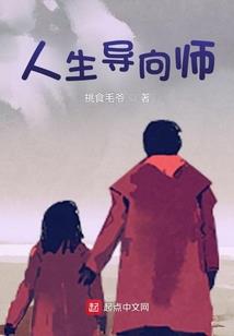 三眼宇