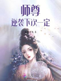 红叶醉秋风