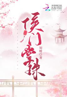 斗破之雨帝