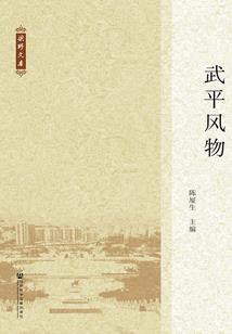 天之星梦之辰