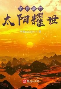 养个师父当师娘