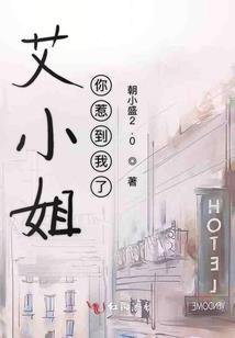 江湖学院END斗圣巅峰