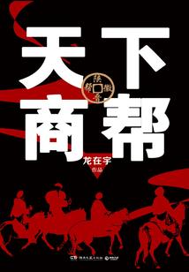 甜美系最强校花