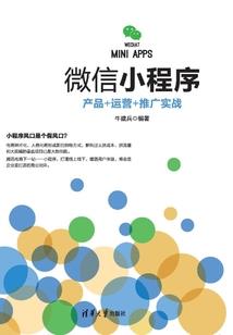 九殇帝罪