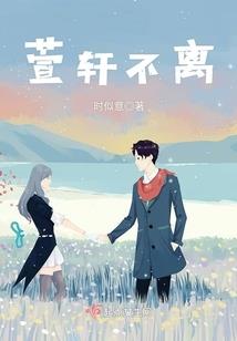 迷雾深渊