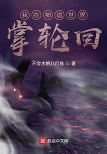 玄极武王