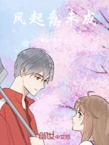 全职绘画师
