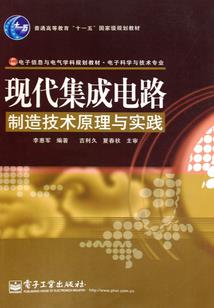 豪门强宠：大佬的宠妻嗜好