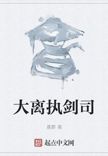 丑女重生之天大地大