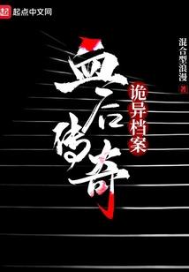 法尔核心