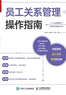 黎明的潜迹