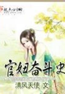 魔法少女小圆赎罪的物语