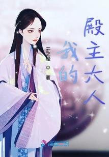 玻璃少男