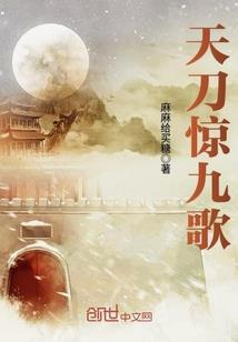 只有魔知道的世界
