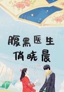 君闲亦欣