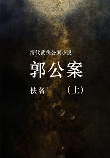 方可得始终