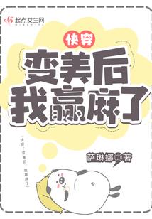 我是刑警李先生