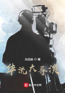 情非所以