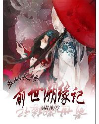 80后的心