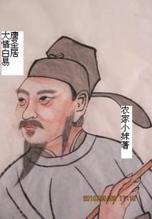 重甲光环师