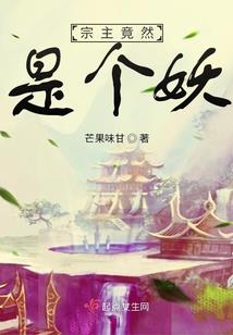 无限逗比