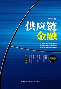 密爱来袭：傲娇的你