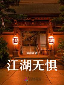 重生到了老九门时代