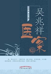 纷争大陆