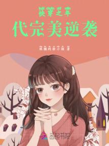 剑出长安
