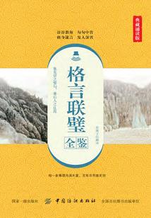 时间我们是最好的