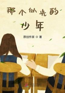 纵横神武纪元