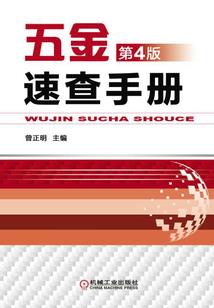 残酷王爷的弃妃（全本）