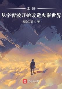 tfboy之无情的镰刀