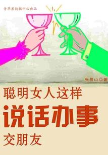 原始古神系统