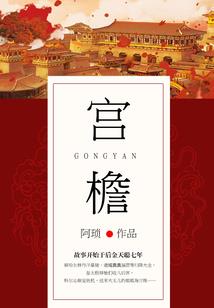 网游之异世逍遥