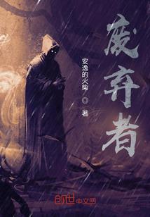 至尊卡皇