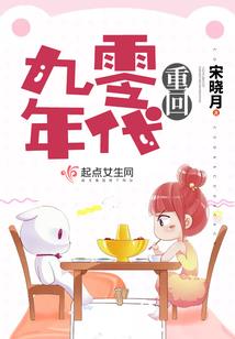 时代幻想之星耀黎明