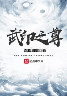 奇妙幻想录