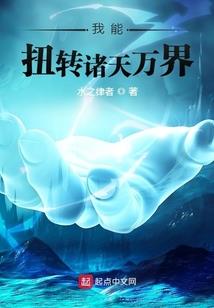 陌琴歌