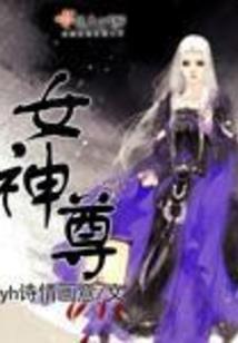 安非乱