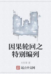 是校草不是校花之闻铭夏迩