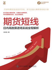 带着法宝穿异界