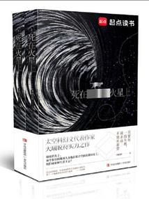墨颜欢笑