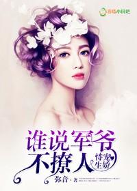 姐今年25