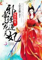 等到花开再相见