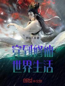 丹皇女帝
