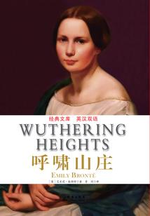 爬进魔爪不出来