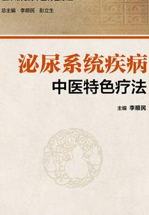 穿越之苟且求生