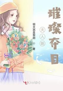 锦衣游龙